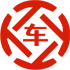 开原昇腾云汽车抵押贷款公司 